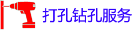 ƽɽ׵绰_ƽɽʦ_רҵյ_ع̼ͥ